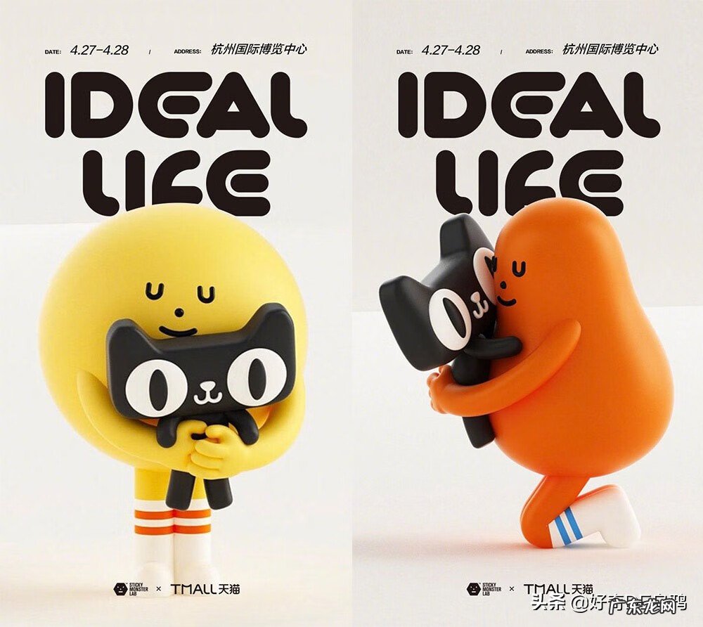 双11logo图片 天猫双11logo素材