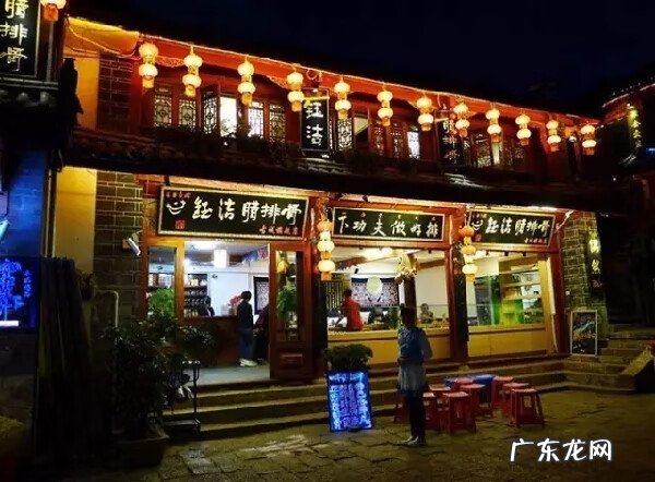 丽江腊排骨火锅配菜 丽江腊排骨火锅介绍