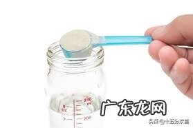 美国牌子的奶粉有哪些 美国进口奶粉有哪些品牌