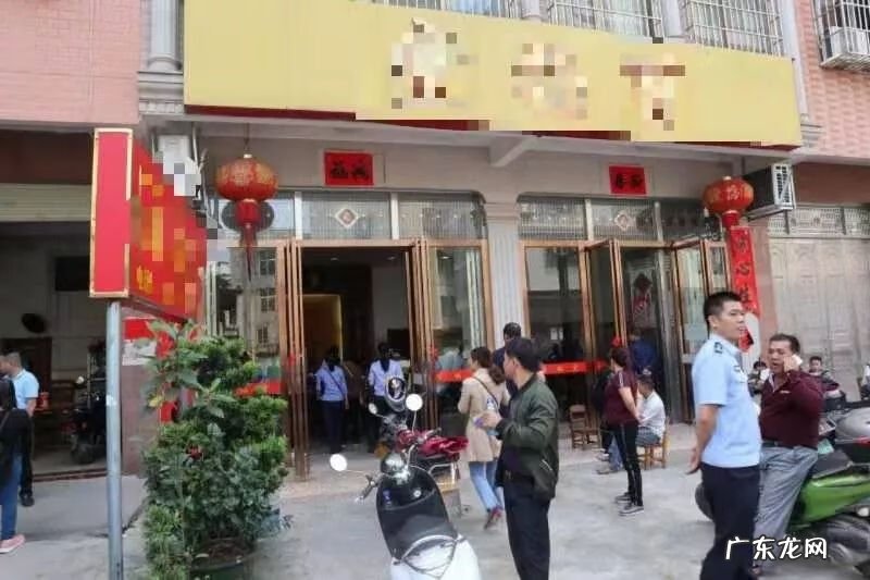 嵩山少林易经风水网 玉林风水易经网