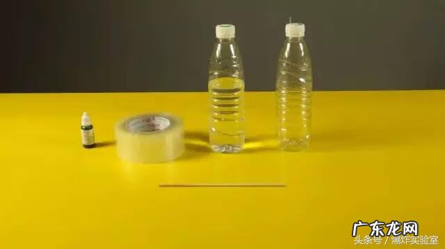 双子水瓶 倒挂龙卷风水瓶