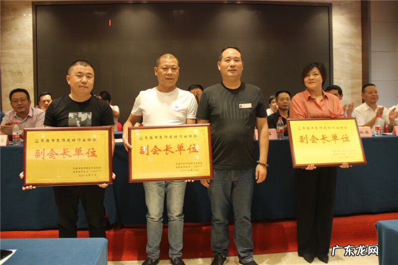 常德市风水协会小说 常德市天艺风水装修公司