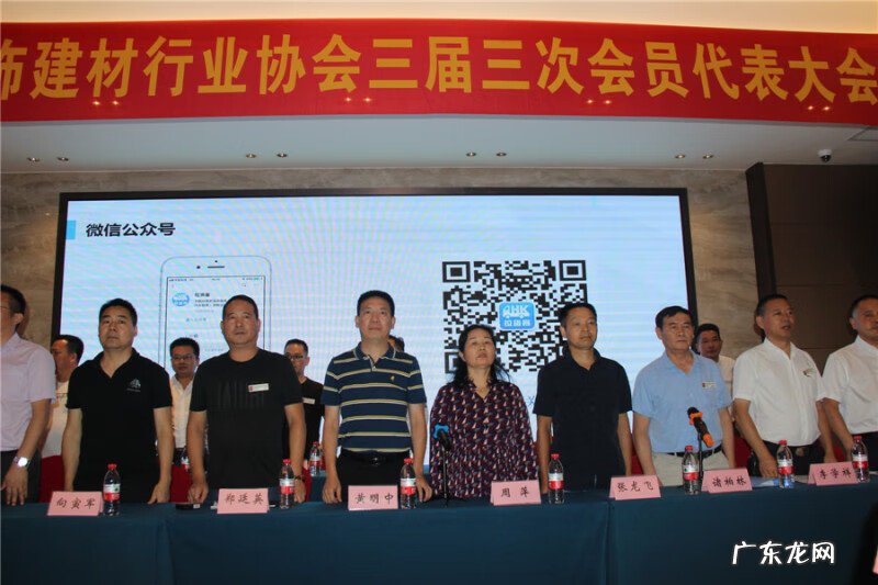 常德市风水协会小说 常德市天艺风水装修公司