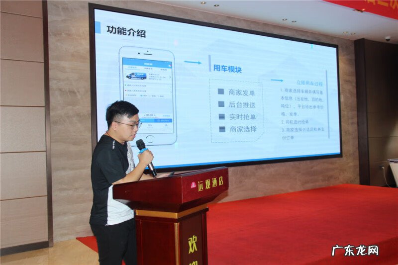 常德市风水协会小说 常德市天艺风水装修公司