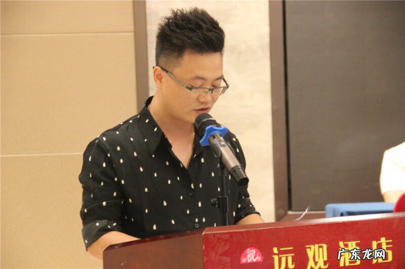 常德市风水协会小说 常德市天艺风水装修公司