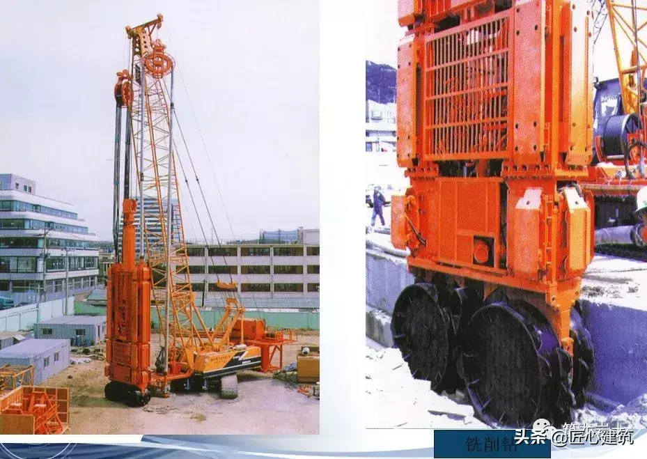 坑槽是什么意思啊 建筑坑槽图片