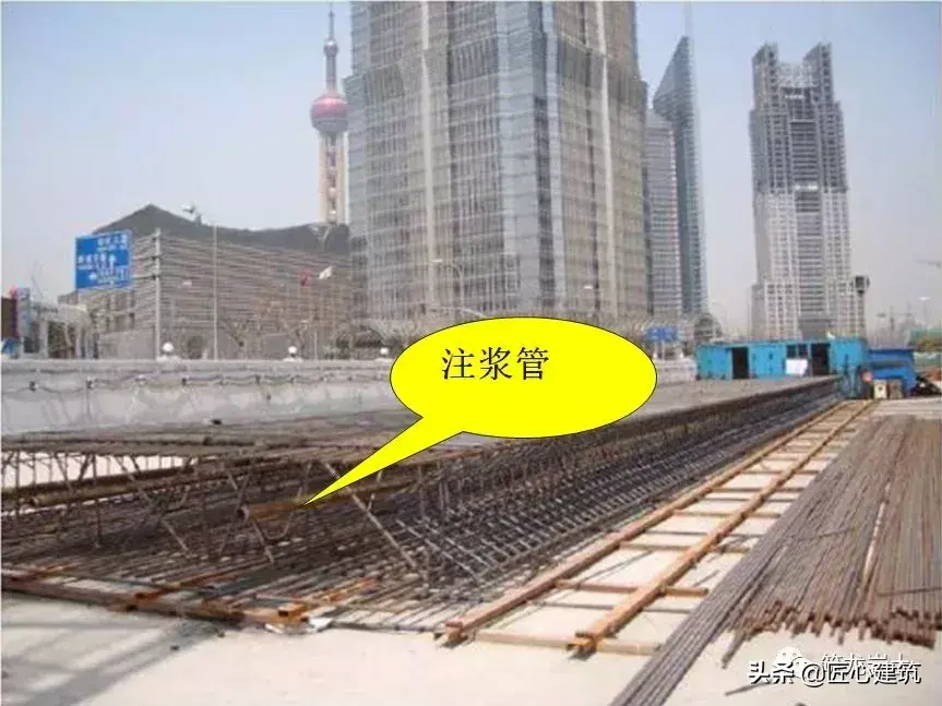 坑槽是什么意思啊 建筑坑槽图片