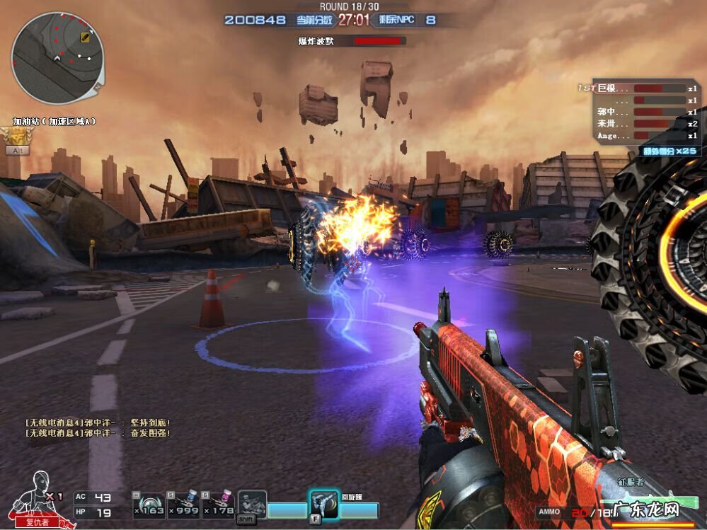 cf第一张挑战地图 CF新挑战地图