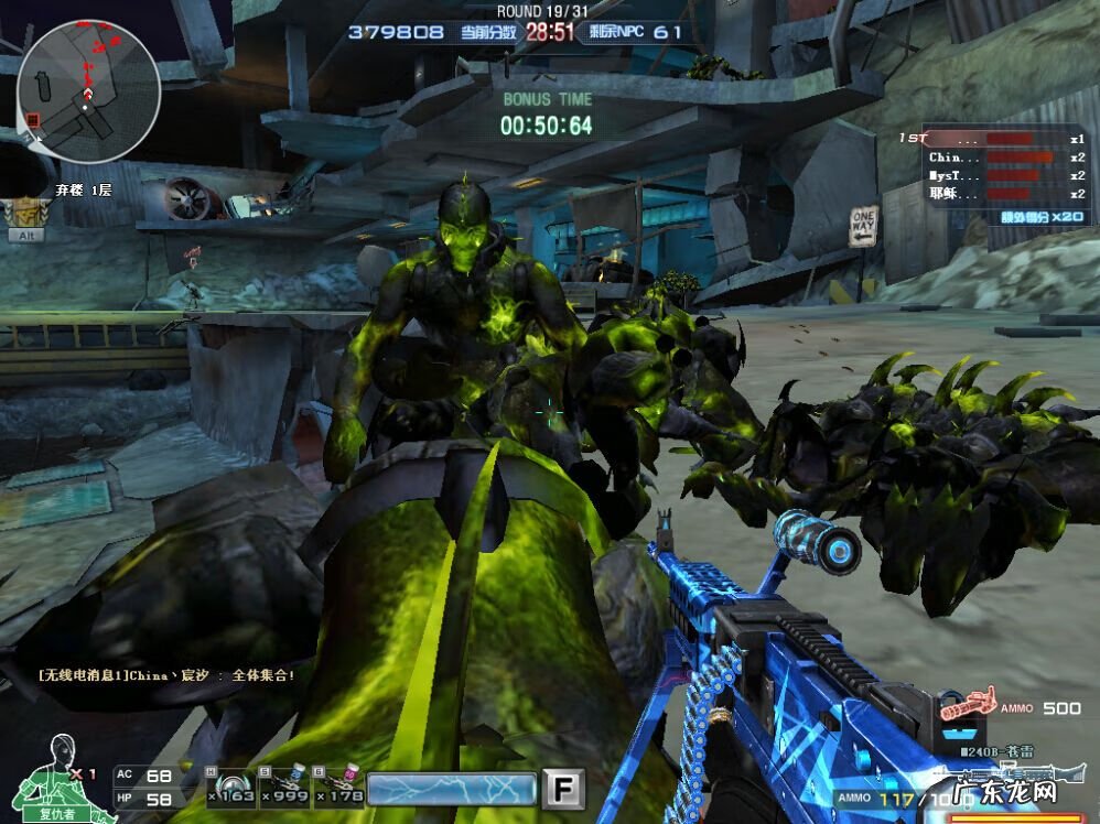 cf第一张挑战地图 CF新挑战地图