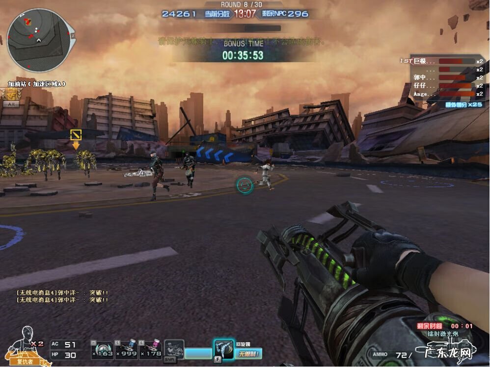 cf第一张挑战地图 CF新挑战地图