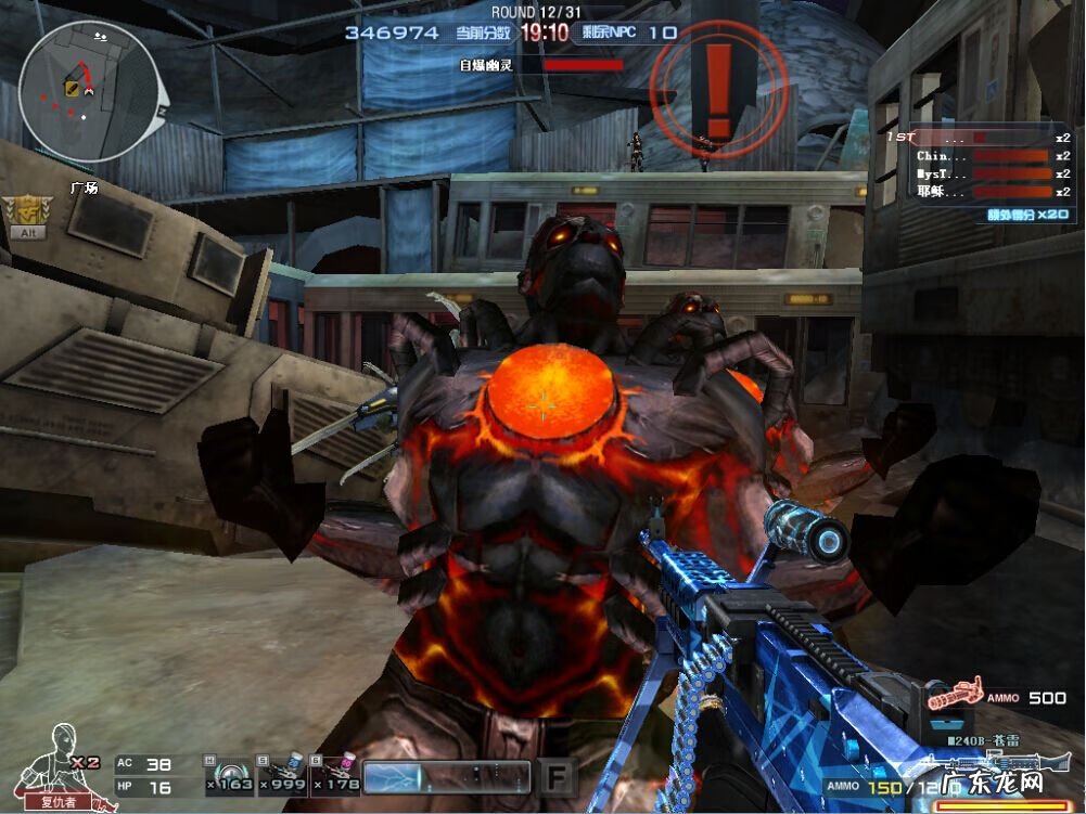 cf第一张挑战地图 CF新挑战地图