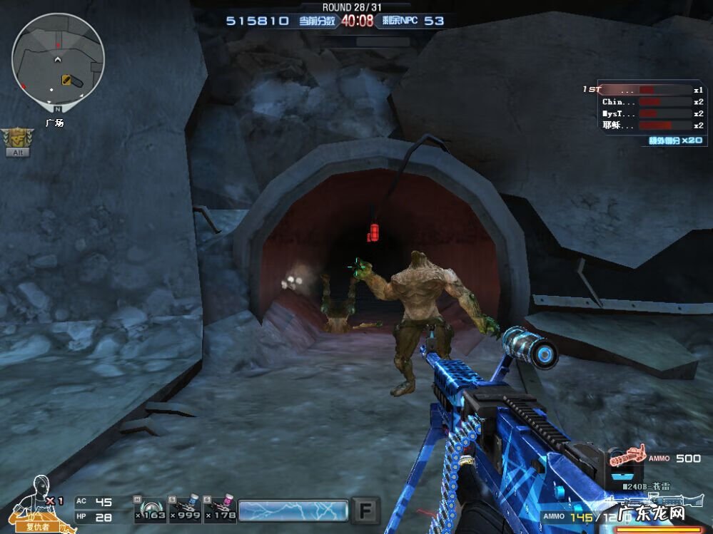 cf第一张挑战地图 CF新挑战地图