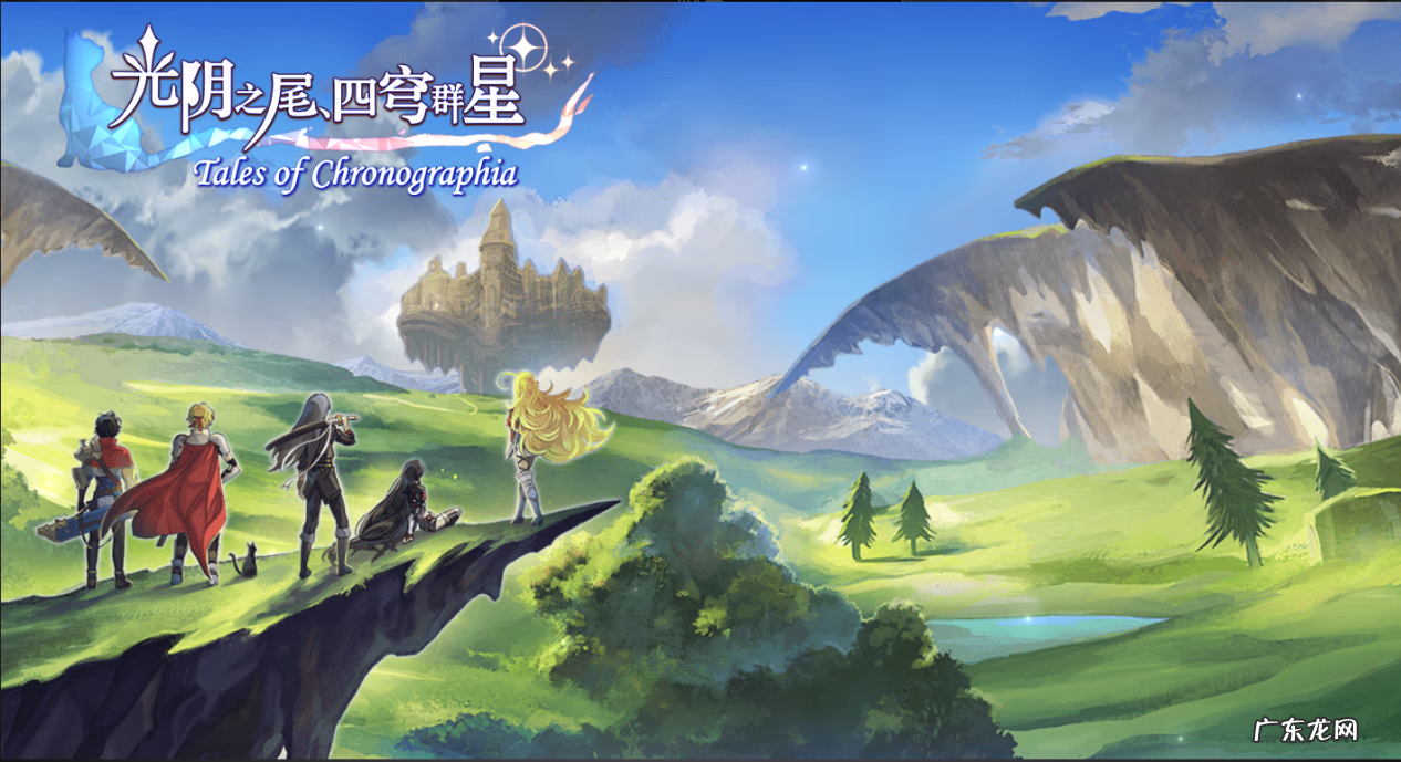 真人互动剧情类游戏 角色扮演游戏有哪些