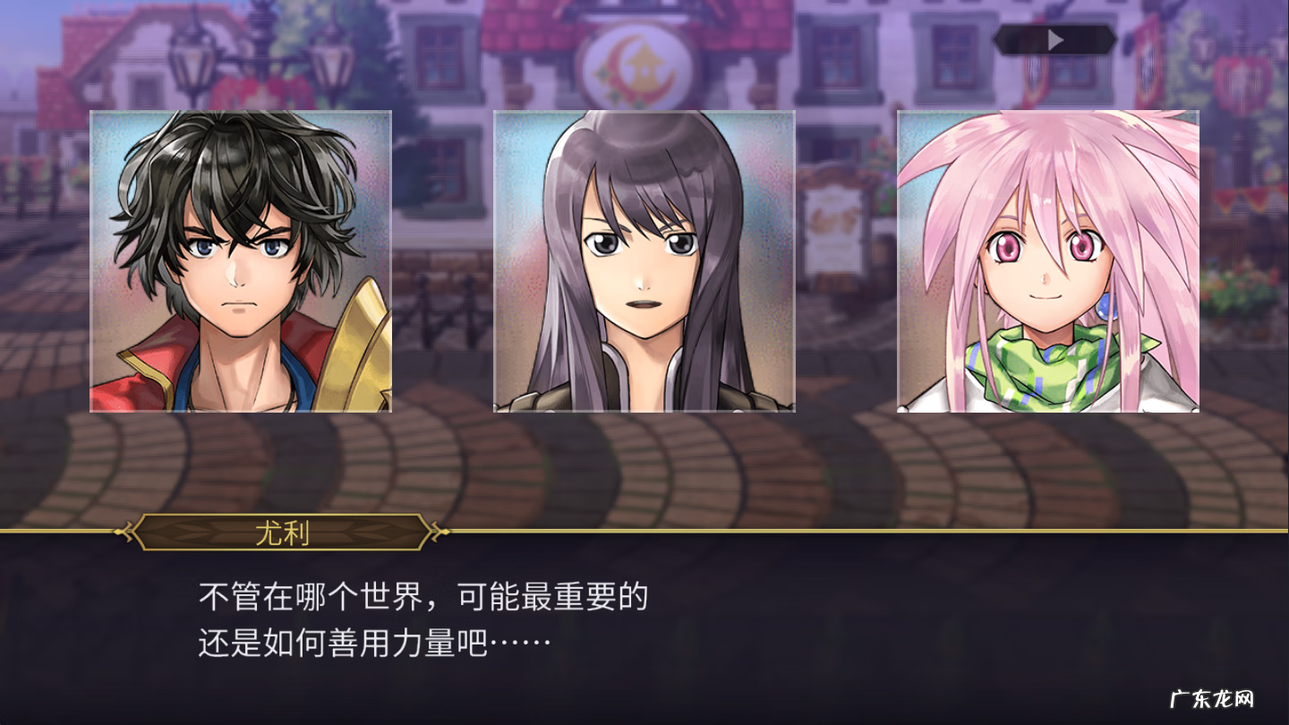 真人互动剧情类游戏 角色扮演游戏有哪些