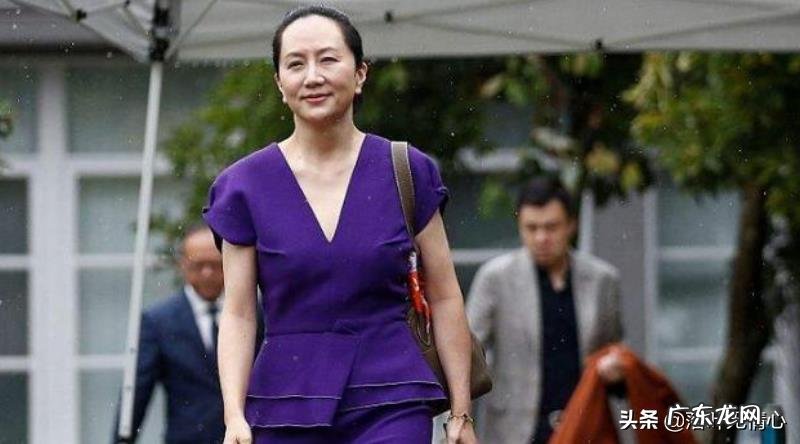 加拿大为何会在晚上12点宣布孟晚舟事件裁决结果,晚上怎么回来?