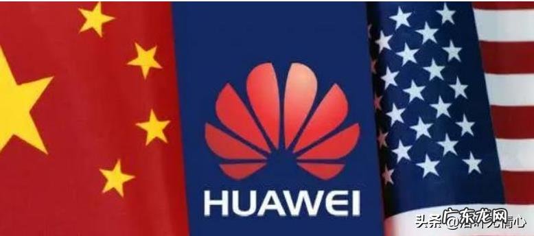 加拿大为何会在晚上12点宣布孟晚舟事件裁决结果,晚上怎么回来?