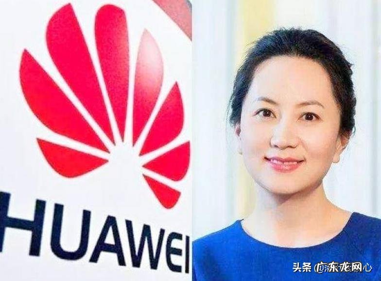 加拿大为何会在晚上12点宣布孟晚舟事件裁决结果,晚上怎么回来?