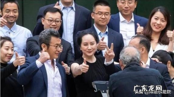 加拿大为何会在晚上12点宣布孟晚舟事件裁决结果，晚上怎么回来？