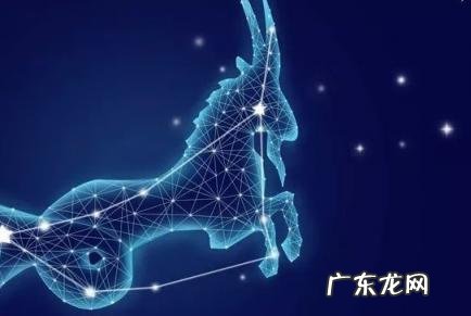 欺负摩羯座的下场 欺负摩羯座的下场是什么