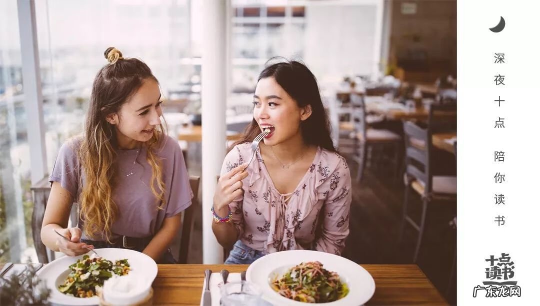 女孩子是不是都喜欢逛街 爱逛街的小阿咪