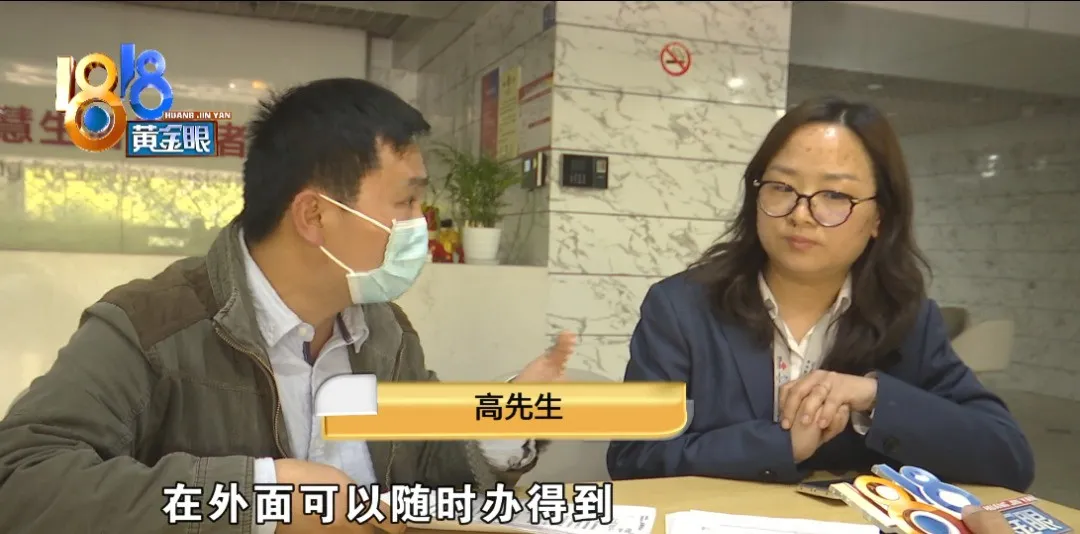 联通手机流量查询方法 联通怎么查询剩余流量