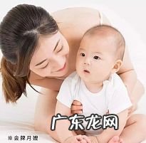 南宁十大金牌月嫂公司 南宁月嫂价格表2020