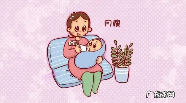 南宁十大金牌月嫂公司 南宁月嫂价格表2020