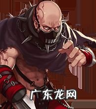 dnf官方页面主题曲 DNF主题曲