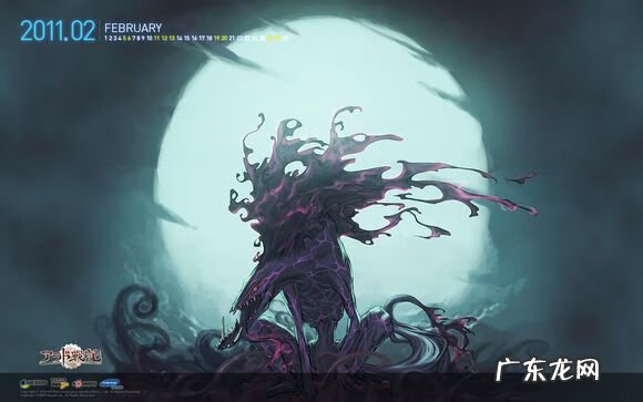 dnf官方页面主题曲 DNF主题曲