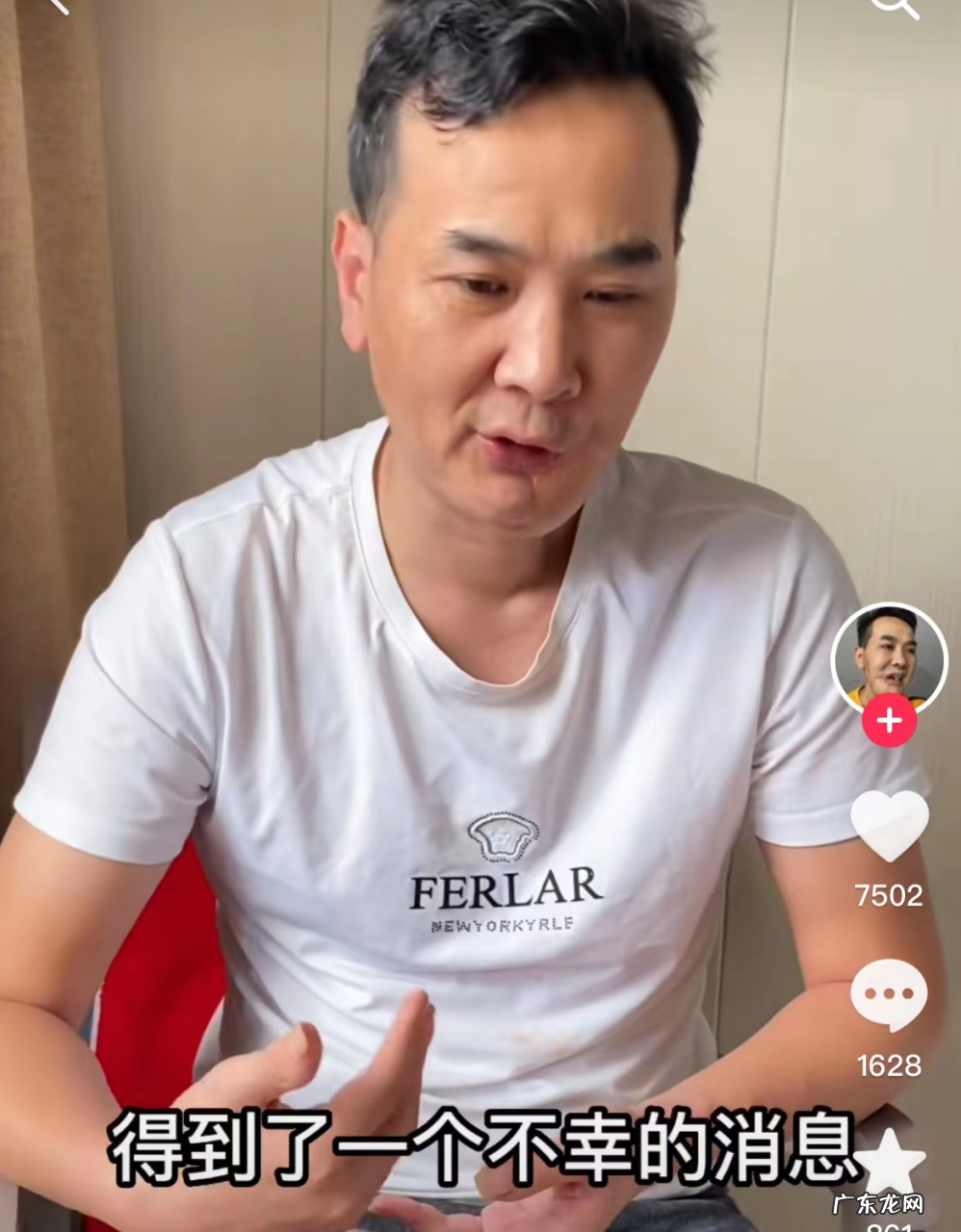 39岁女歌手消失近一年自曝患癌,36岁歌手傅松因口腔癌去世