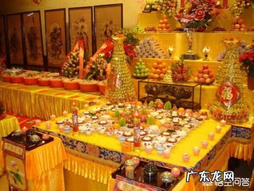 佛教一般供奉什么水果?