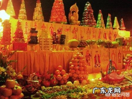 佛教一般供奉什么水果?