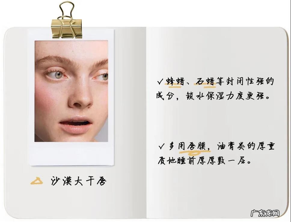 唇膏买什么牌子好用 什么牌子的唇膏好?