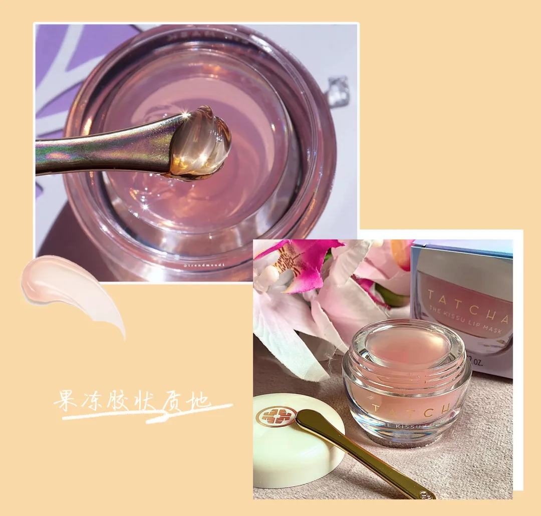 唇膏买什么牌子好用 什么牌子的唇膏好?