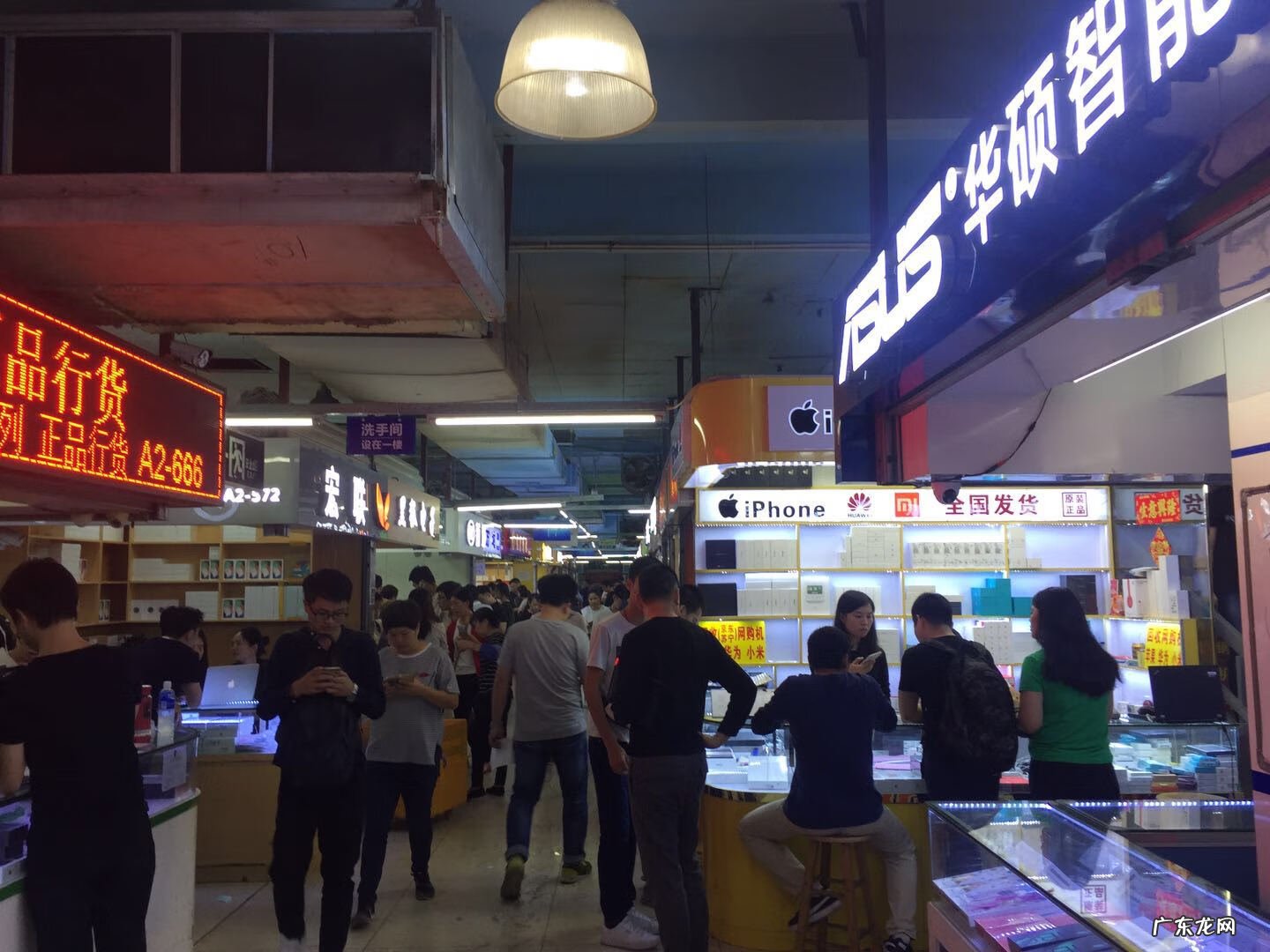 华强北远望数码城手机可靠吗 华强北远望数码城是全新的吗