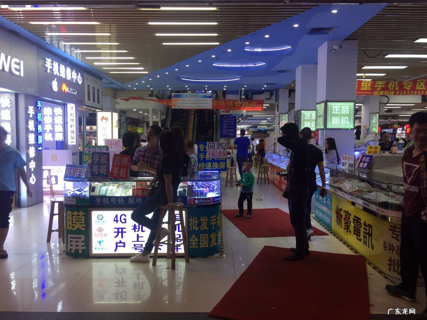 华强北远望数码城手机可靠吗 华强北远望数码城是全新的吗