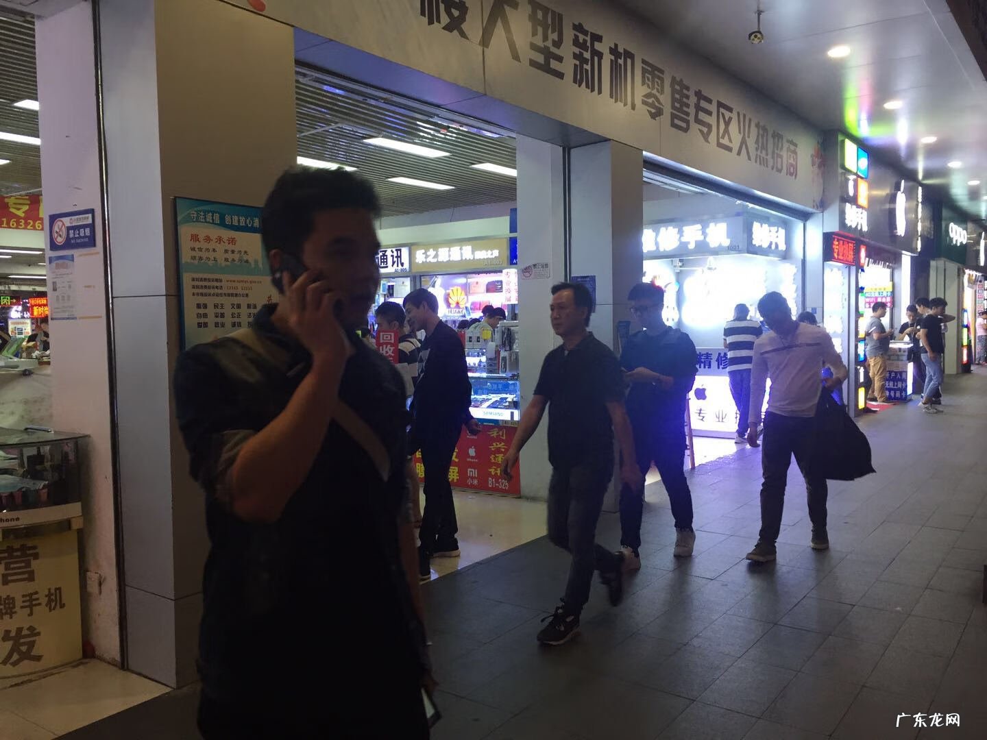 华强北远望数码城手机可靠吗 华强北远望数码城是全新的吗