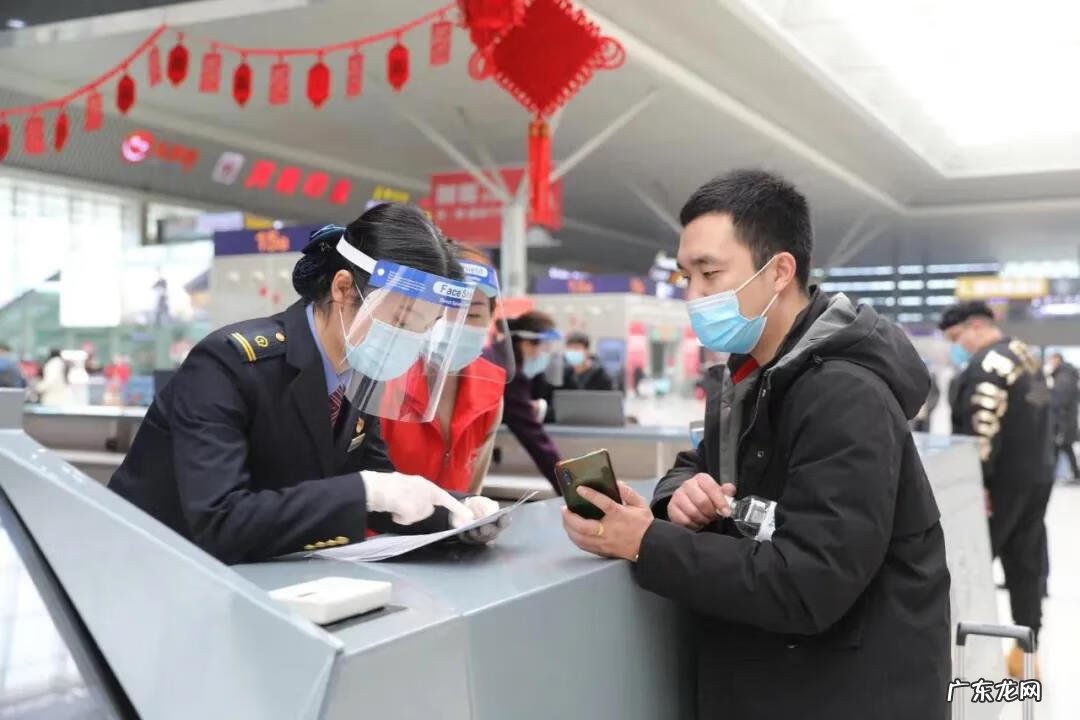 火车票可以提前几天订 火车提前几天订票?