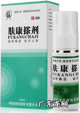 阴囊湿疹的最佳治疗方法 儿童阴囊湿疹怎么治疗