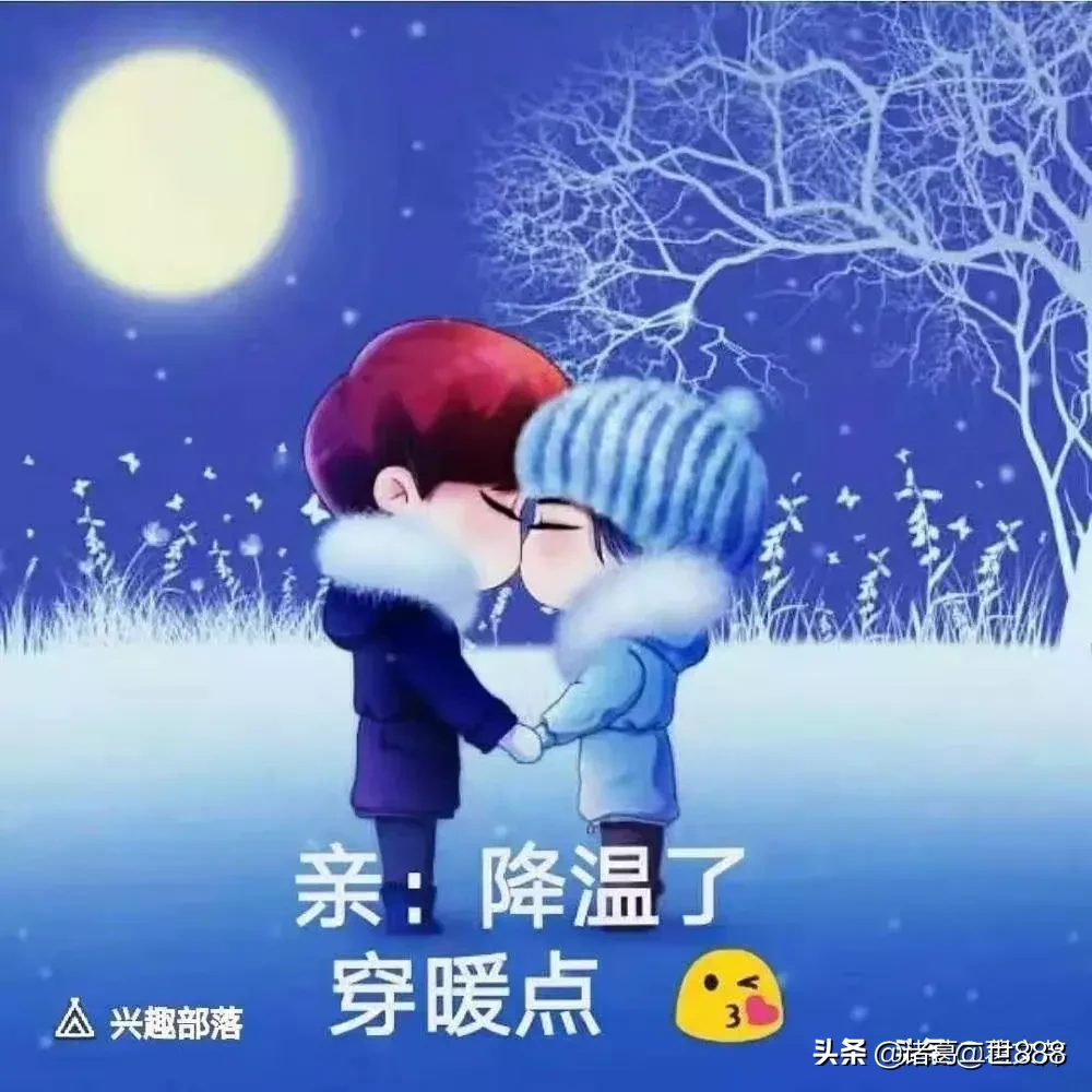 为什么要找个男朋友,有什么好处吗?