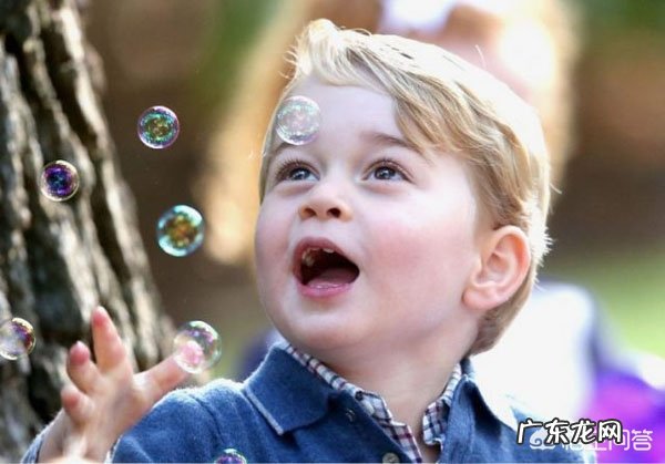 凯特王妃的三个孩子都是什么星座?性格怎么样?