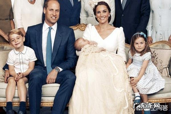 凯特王妃的三个孩子都是什么星座?性格怎么样?