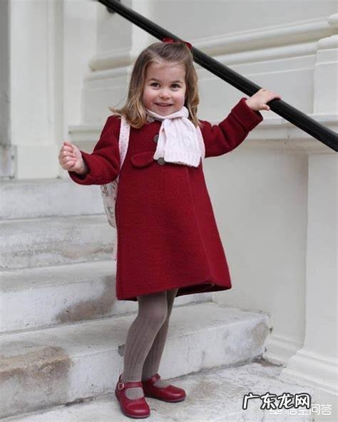 凯特王妃的三个孩子都是什么星座?性格怎么样?