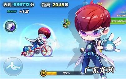 捕鱼游戏全能修改器 捕鱼达人2刷金币修改器