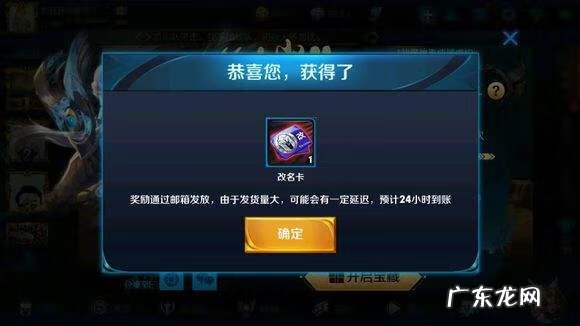 捕鱼游戏全能修改器 捕鱼达人2刷金币修改器