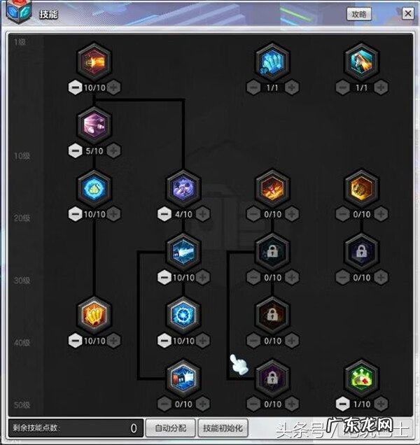 冒险岛m怎么pk 冒险岛pk