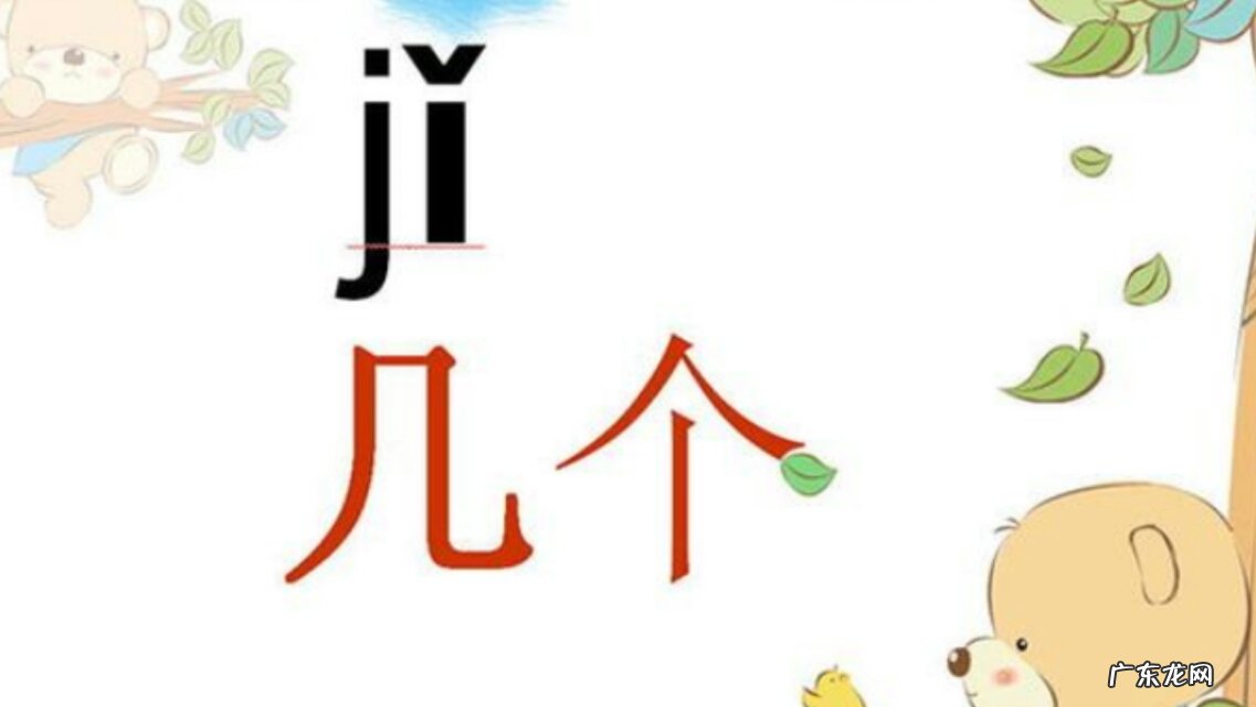 一年级孩子拼音、看图写话不会,引导学习有些排斥,怎么办?