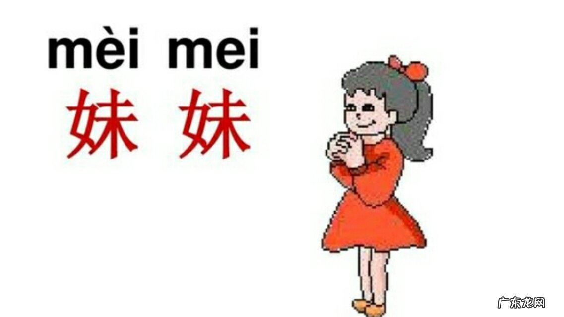 一年级孩子拼音、看图写话不会,引导学习有些排斥,怎么办?