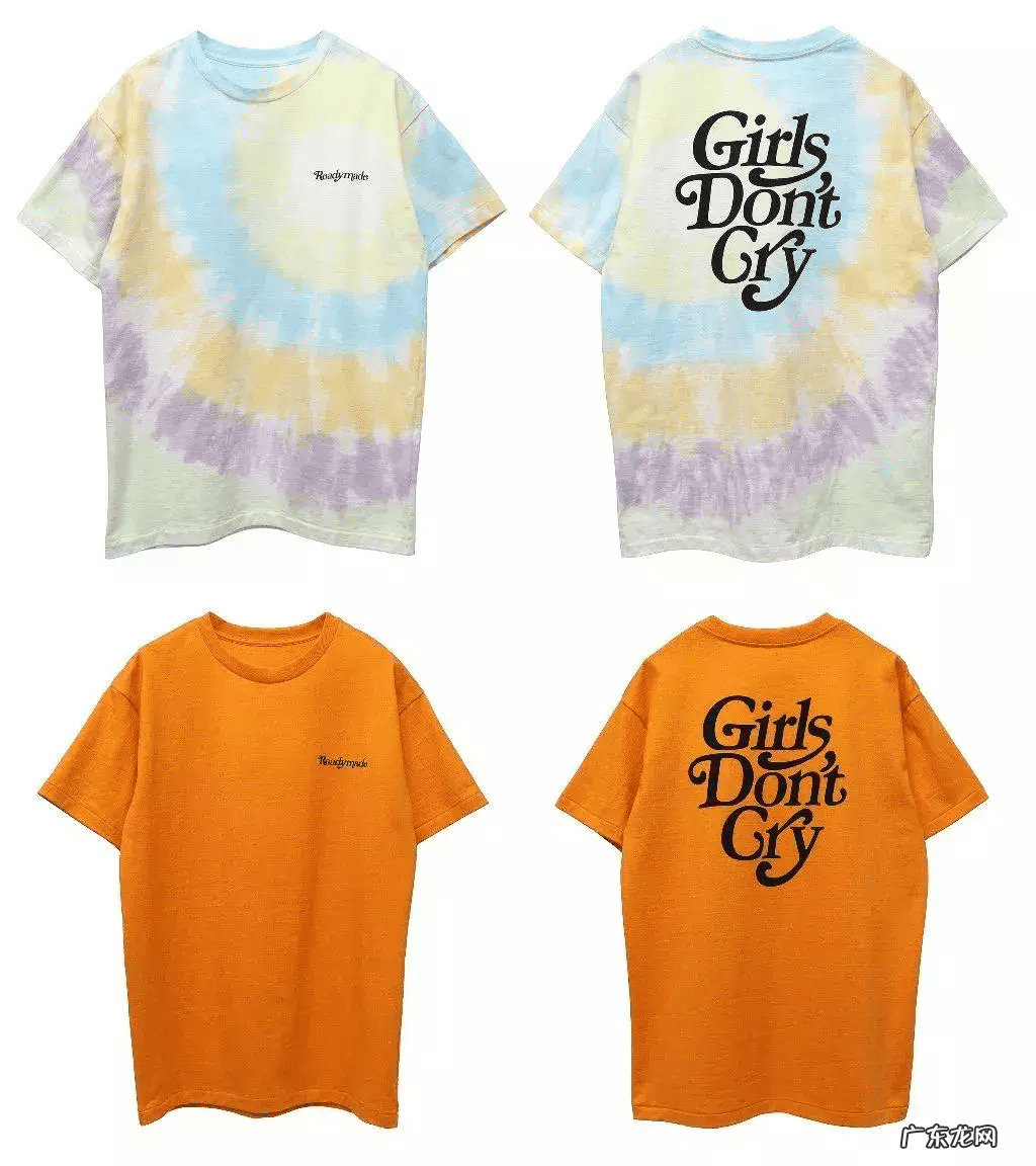 男装潮牌店铺店名 潮流男装店铺介绍