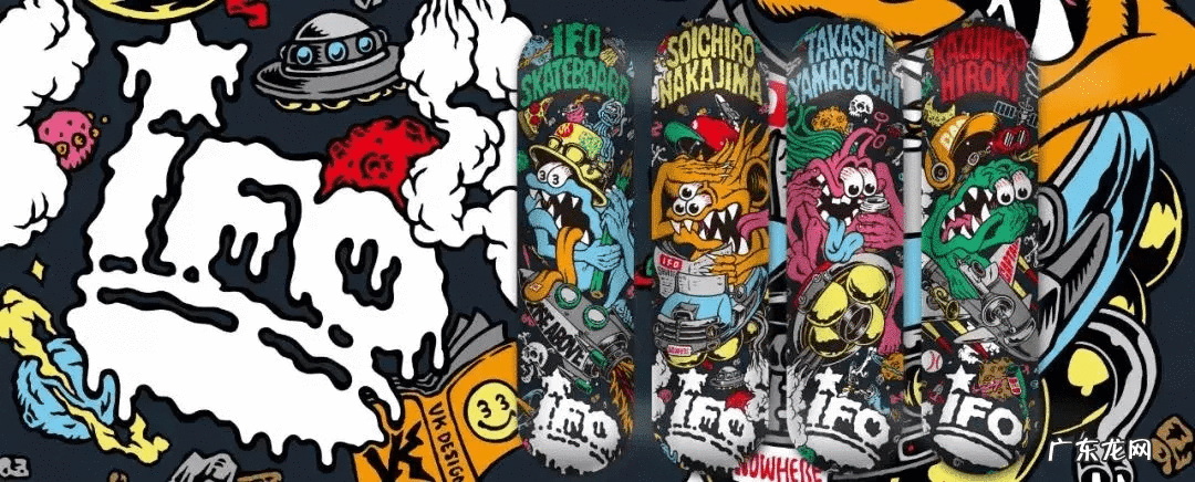 男装潮牌店铺店名 潮流男装店铺介绍